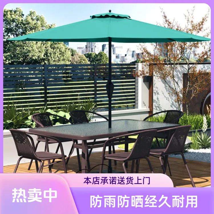 户外室外庭院桌椅休闲阳台露天花园防水防晒喝茶组合三件套餐桌