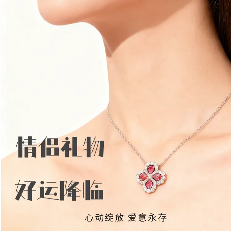 四叶草项链培育蓝宝转运圣诞节情侣礼物百搭轻奢蓝色气质时尚