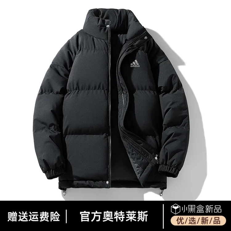 品牌阿·迪立领保暖棉服棉衣男款皮棉袄百搭情侣棉袄运动面包服