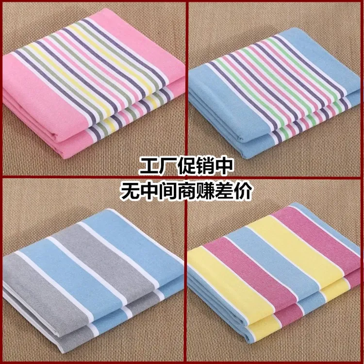 【特惠促销】加厚棉老粗布床单单人加厚柔软细腻凉床单商品图