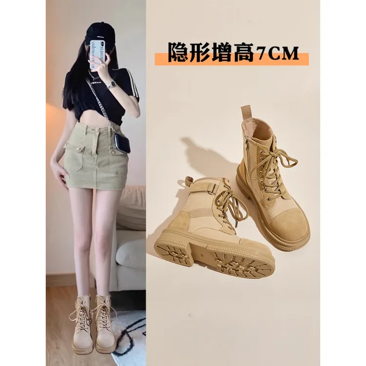 玛古芭女鞋真皮厚底内增高马丁靴女新款复古时尚高跟百搭小短靴