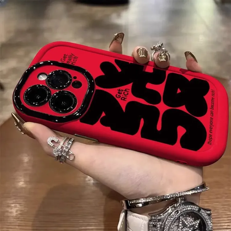 国潮文字發适用iPhone16pro手机壳苹果17Promax保护套男创意全包