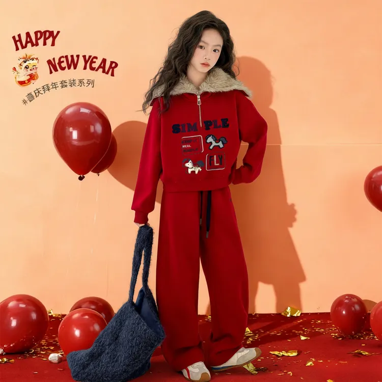 女童冬季年服套装2025新款韩版中大童加绒加厚新年小马卫衣两件套