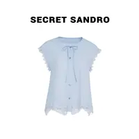【蓝精灵】【多娜&Secret Sandro粉丝专享】衬衫 S55209146N