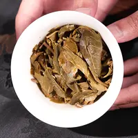 壹窑茶业白茶通用链接