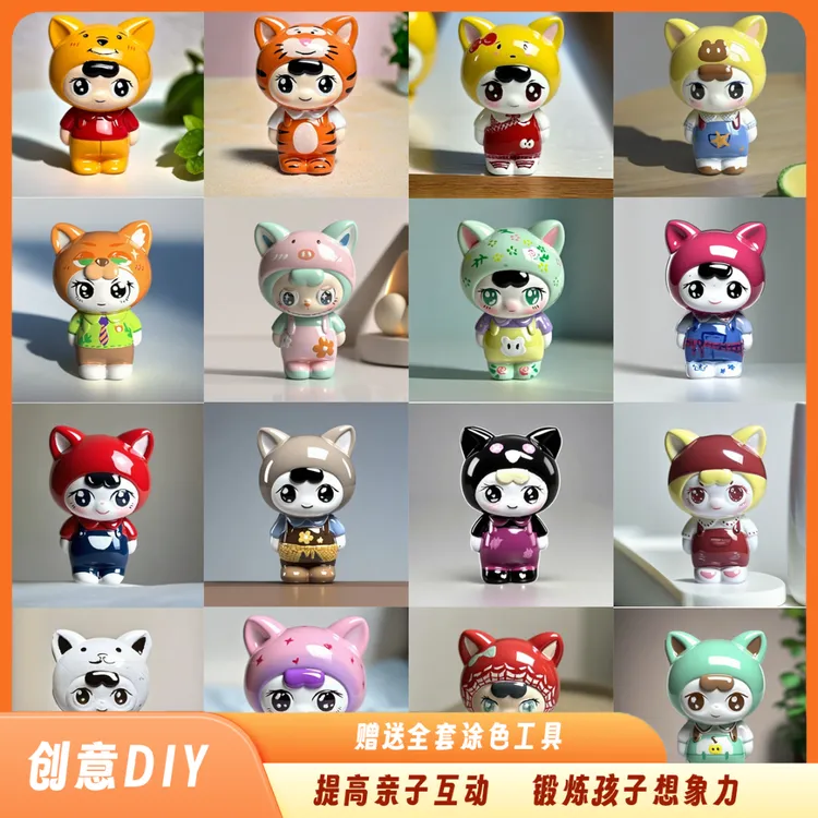 布丁猫3D摆件创意DIY涂鸦白胚石膏娃娃涂色摆件玩具
