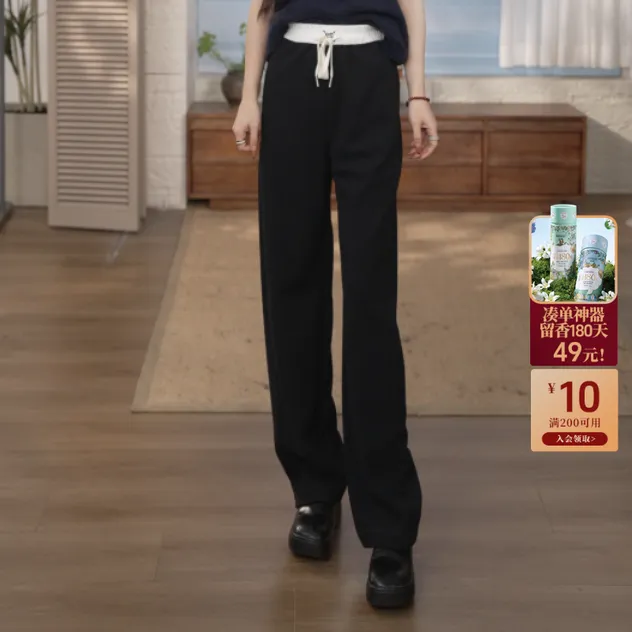 【年货节提前购】茵曼冬季运动风垂感阔腿裤极简宽松保暖长裤子