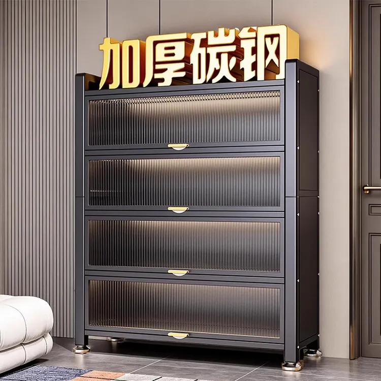 家用门口钢制鞋柜入户玄关柜落地多层隔板大容量防尘收纳翻门鞋架