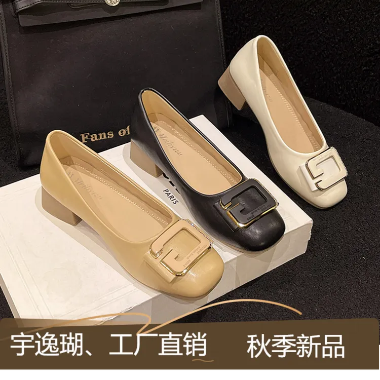 YYCORAL/宇逸瑚粗跟4公分浅口舒适中跟单鞋气质软底职业工作女鞋