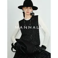 MANNALA丨“银座套装”别致重工璀璨珠片羊毛马甲半裙套装 Q4620