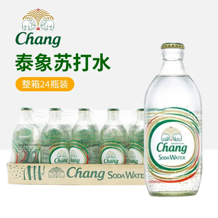 泰国Chang牌泰象苏打水325ml*24瓶整箱 泰象无糖气泡水矿泉水饮水