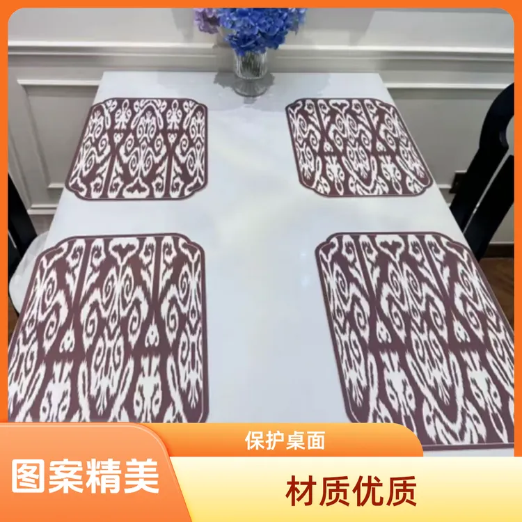 【简爱好物】网红民族风艾特莱斯防油防水家用PVC餐垫四件套