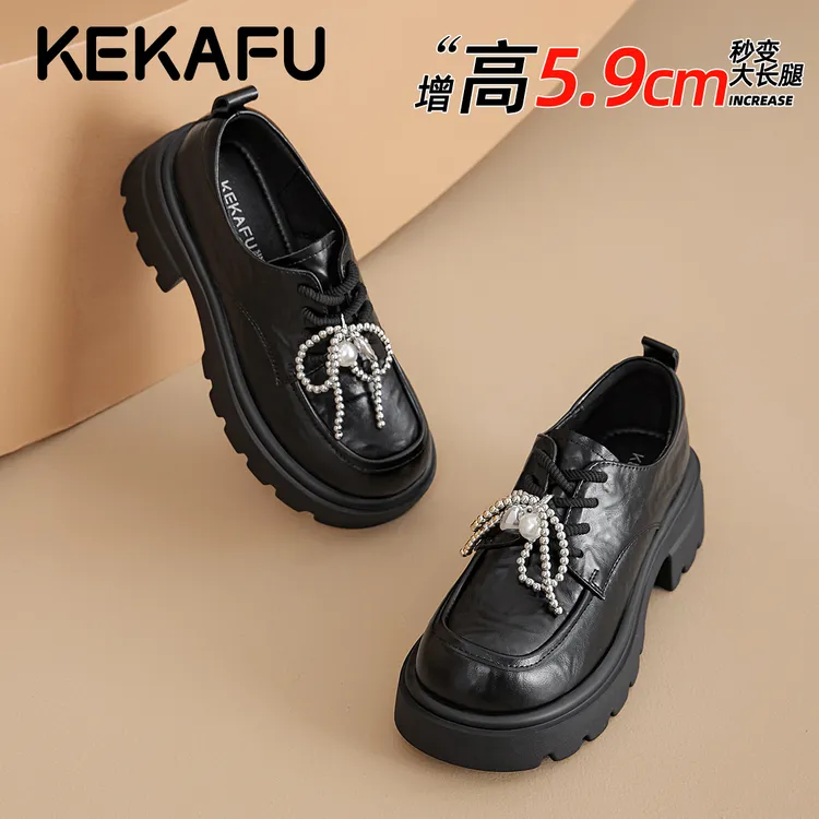 珂卡芙配裙子小皮鞋通勤单鞋女款2025秋季新款黑色增高厚底乐福鞋