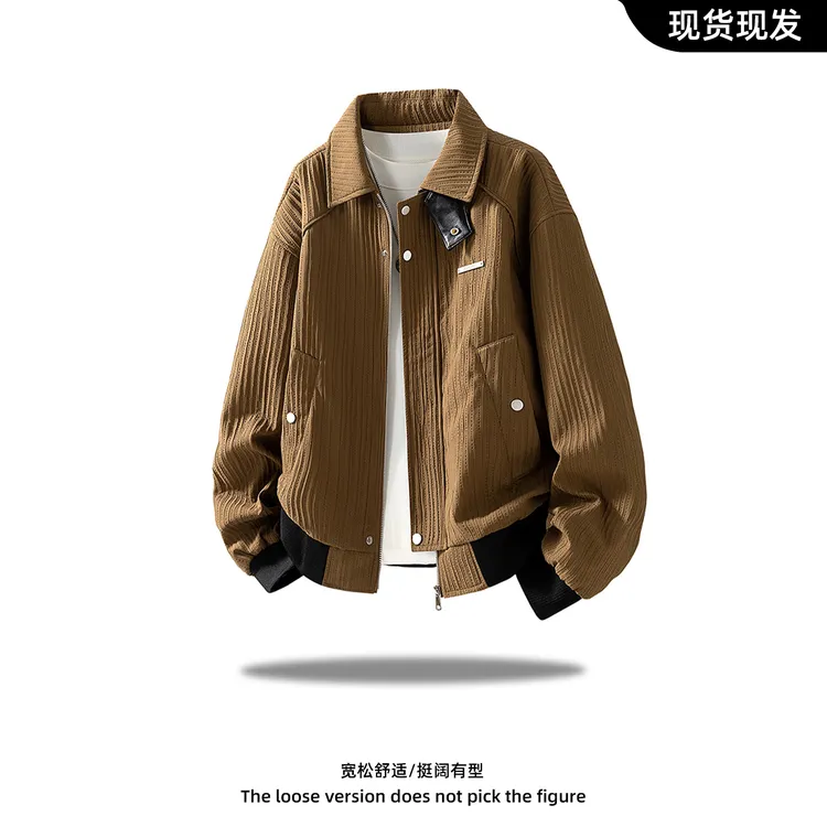潮牌竖条纹理夹克男士小众款美式拼接翻领男上衣重磅大码休闲外套