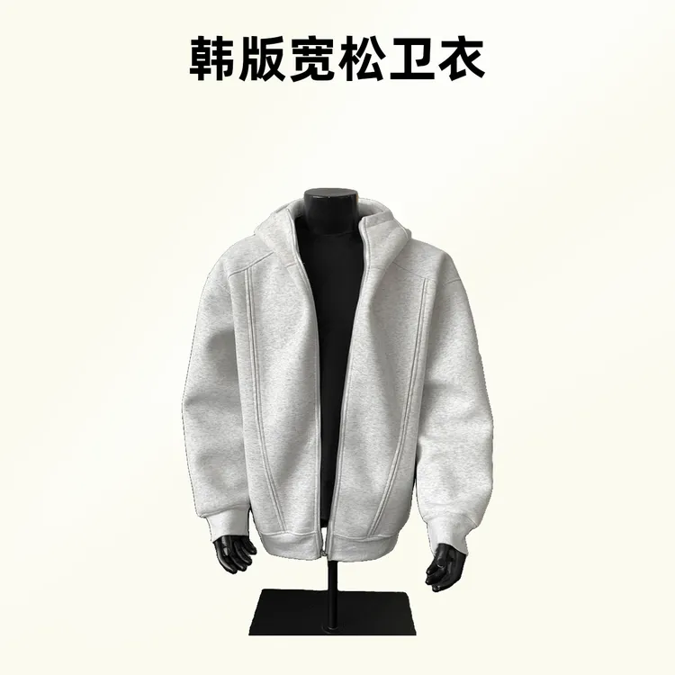 开衫卫衣男美式连帽外套男2025年新青少年春秋季新款宽松拉链上衣
