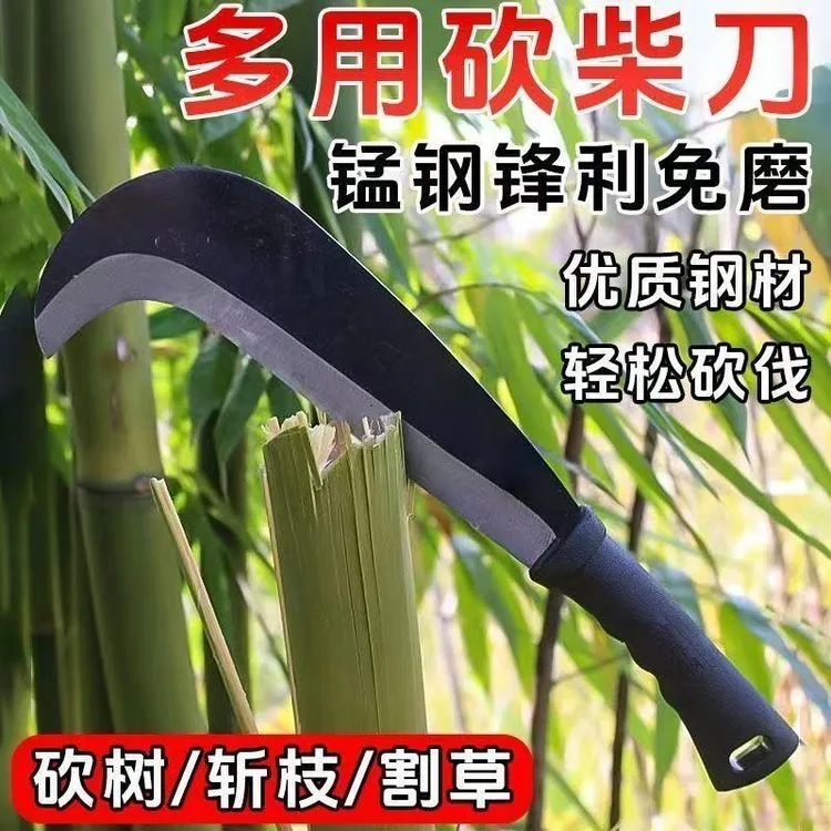 锰钢砍柴刀农用工具户外柴刀锋利锰钢农用砍柴园林砍柴刀商品图
