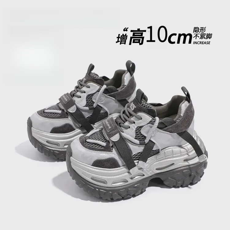 牛皮今年流行【牛皮专享】榴莲轮胎底老爹鞋女2025内增高10运动鞋 9