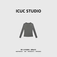 ICUC STUDIO-【无感T】琥珀流光风长袖百搭打底衫2673