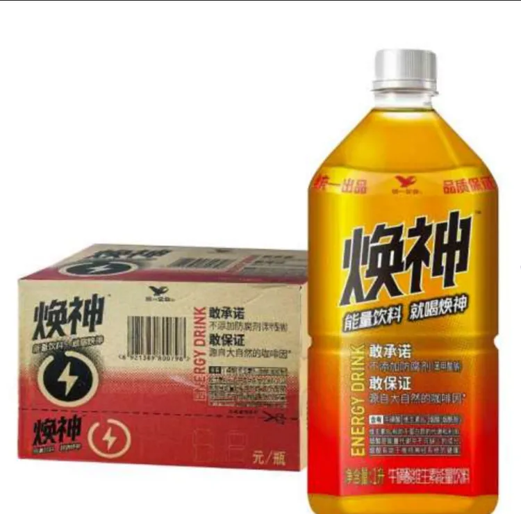 运动补充体力解渴焕神1L*8瓶