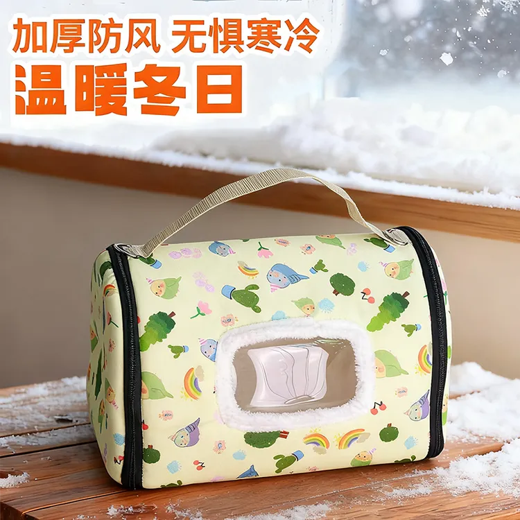 九九小鹦小太阳鹦鹉外出包玄凤虎皮冬季便携外带棉窝鹦鹉鸟笼笼子