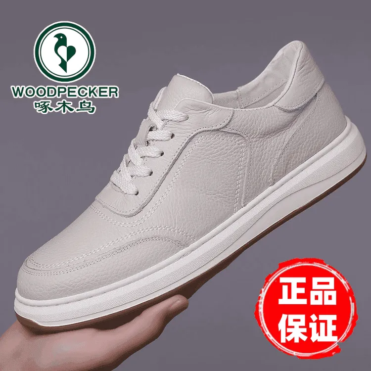 啄木鸟头层牛皮男鞋2025透气男士皮鞋百搭小白鞋真皮休闲板鞋男款