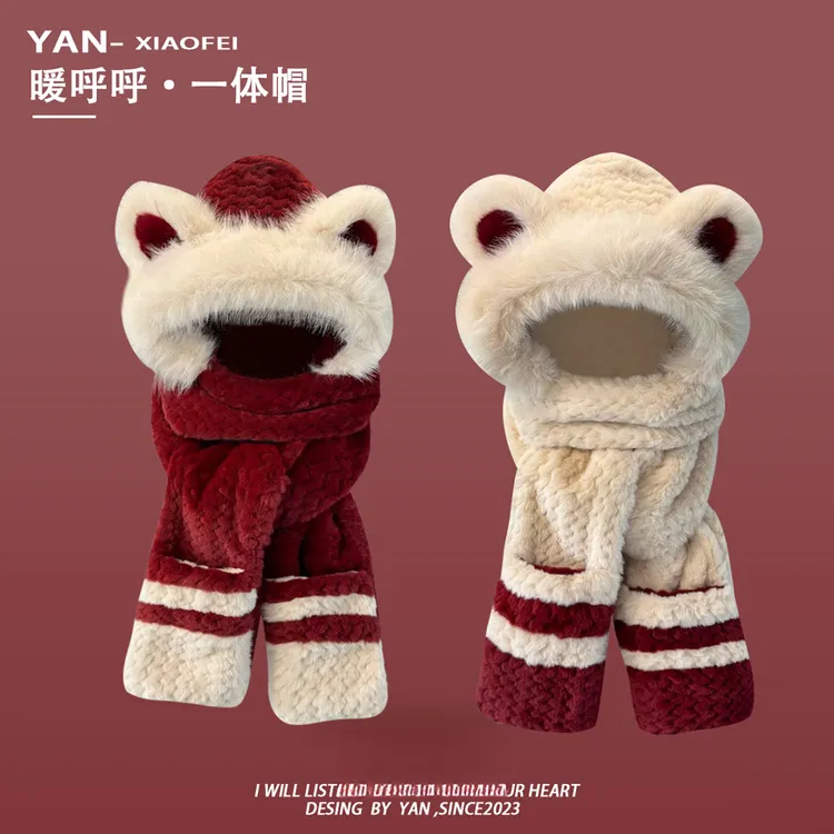 帽子遮阳帽围巾手套一体防寒保暖女秋冬加厚毛绒护耳骑车帽秋冬季