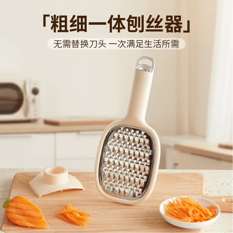 优勤土豆丝刨丝器切片切丝家用厨房多功能切菜神器萝卜擦丝器