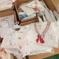 沐岸北北25年新款不挑款