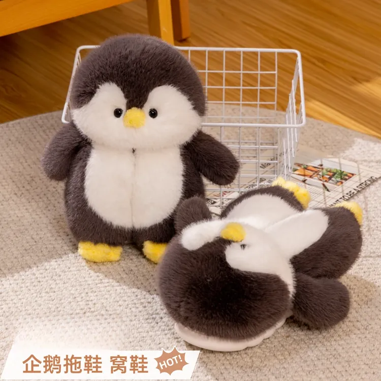 【企鹅公仔家居棉拖鞋】冬款毛绒超厚全包跟厚底居家外穿加绒保暖