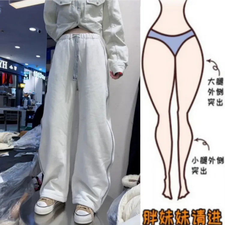 格洛森女秋季新款高腰显瘦侧线标阔腿卫裤时尚宽松百搭加绒休闲裤