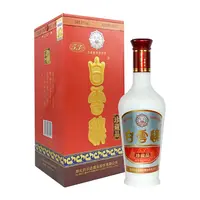 白云边2020年白云边珍藏版浓酱兼香型白酒53度500ml F 