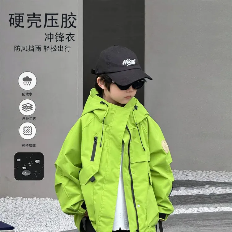 儿童宽松百搭连帽冲锋衣外套2025新款中大童休闲痞帅上衣2499901