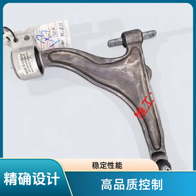 10-16款凯迪拉克SRX前下摆臂 下悬挂总成 三角臂总成 前悬挂原厂