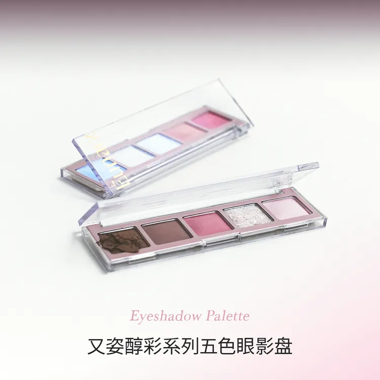 EUNARZ又姿醇彩系列五色眼影盘蓝绿色珠光哑光眼影盘显色玩妆淡妆