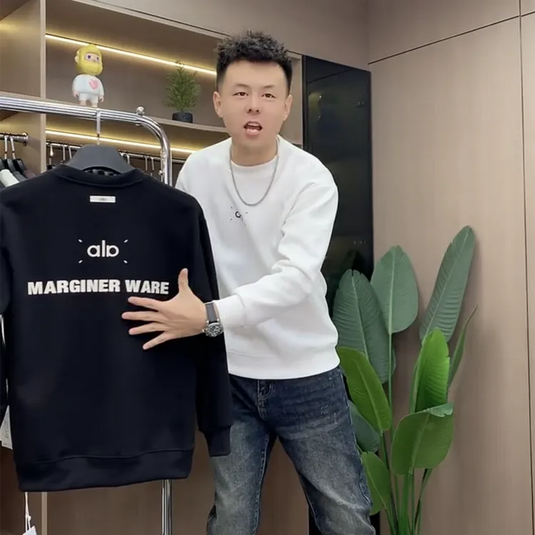 男士潮牌简约字母印花卫衣男秋冬时尚圆领宽松休闲百搭帅气打底衫
