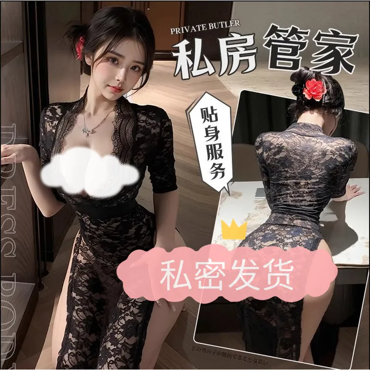 新款性感蕾丝诱惑睡裙网红连衣裙黑色火辣侧开叉修身短款睡衣女