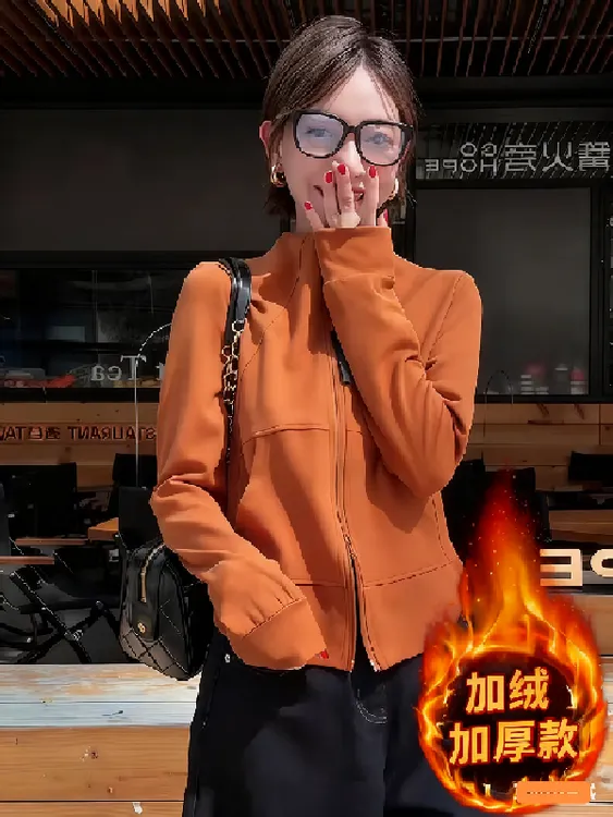 2025年秋冬季韩版膨体暖绒加绒时尚修身百搭立领拉链卫衣外套纯色