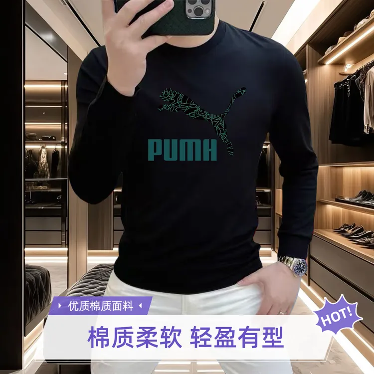 秋冬季新款时尚潮流印花卫衣男士时尚套头圆领长袖休闲百搭上衣