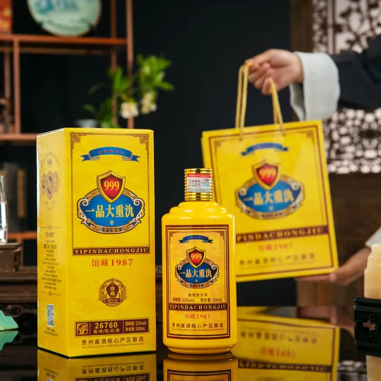 郑伯老酒一品大重氿酒53°酱香型白酒500ML一箱六瓶53度500