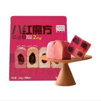 10.18后到期商超同款斑马与巧八红魔方软心包240g*3袋
