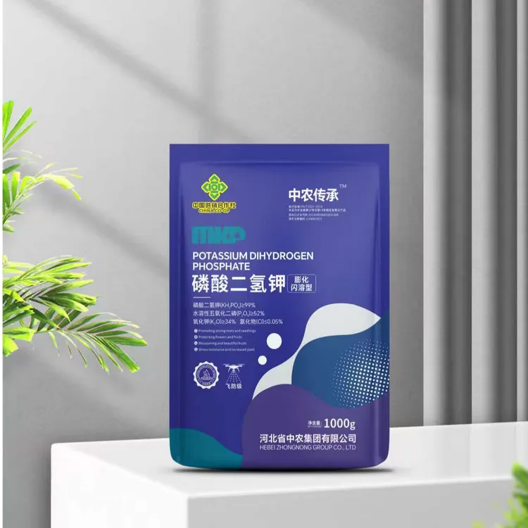 河北省中农集团膨化闪溶型磷酸二氢钾膨果增甜