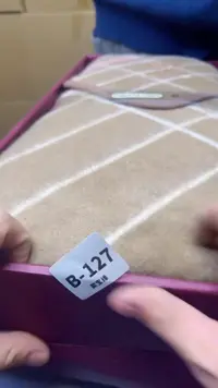 【闪购商品】瓷片127聚宝缘精选二号店