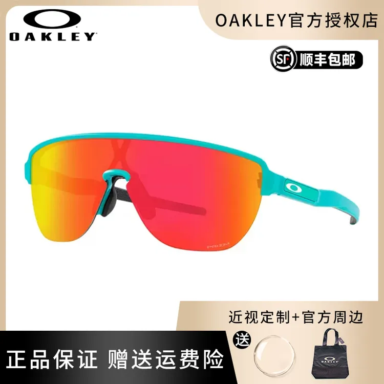 可配镜 Oakley/欧克利 CORRIDOR运动太阳镜户外跑步骑行镜9248A