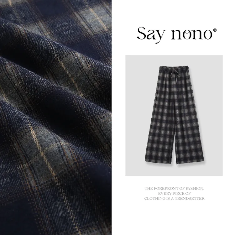 懒猫nono│Saynono 休闲抽绳格纹休闲裤/XXG8657