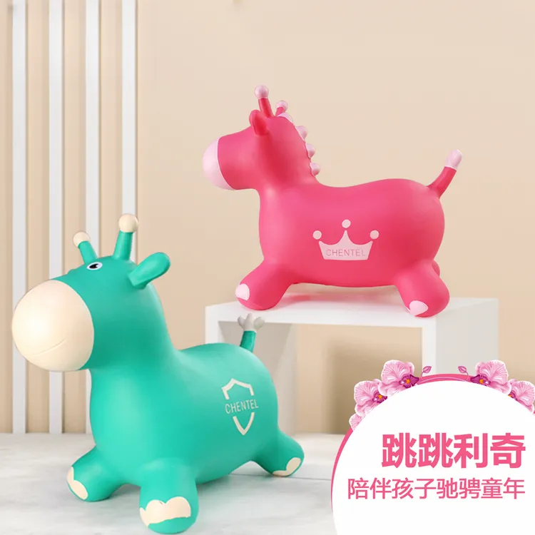 宝宝婴儿坐骑马视频加大加厚防摔无异味充气跳跳马儿童玩具小孩