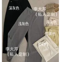 “爱裤”贝壳裤  秋季松紧腰双口袋阔腿宽松显瘦百搭休闲裤
