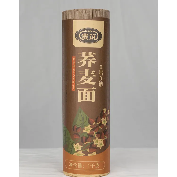 贵州本地荞麦面0脂0钠营养健康面条