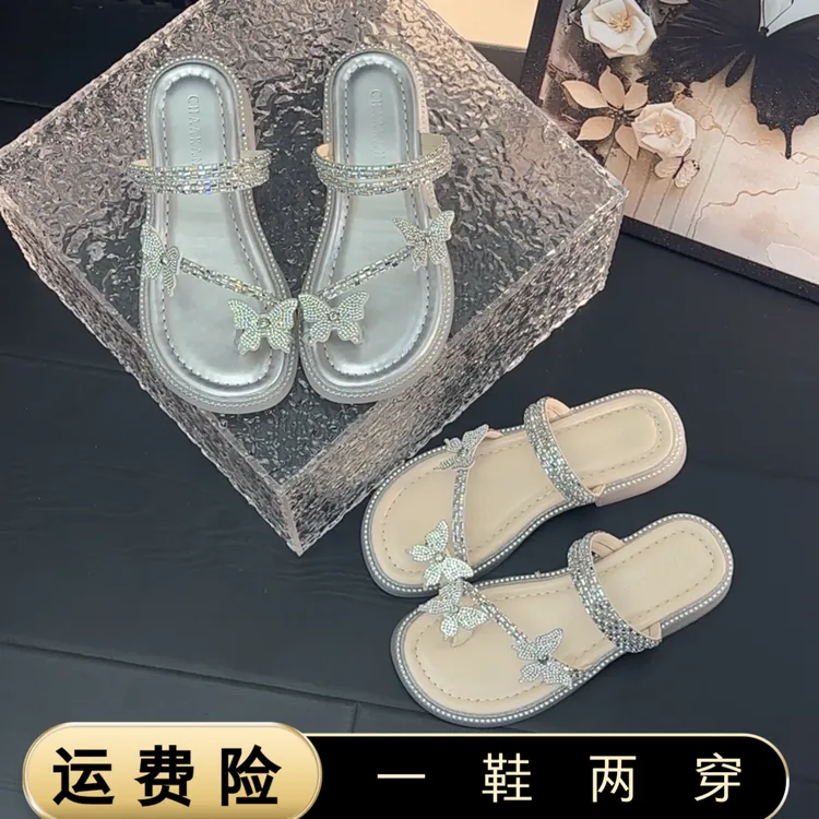 绝美水钻凉拖鞋女夏外穿2025新款法式平底套趾配裙两穿罗马沙滩鞋