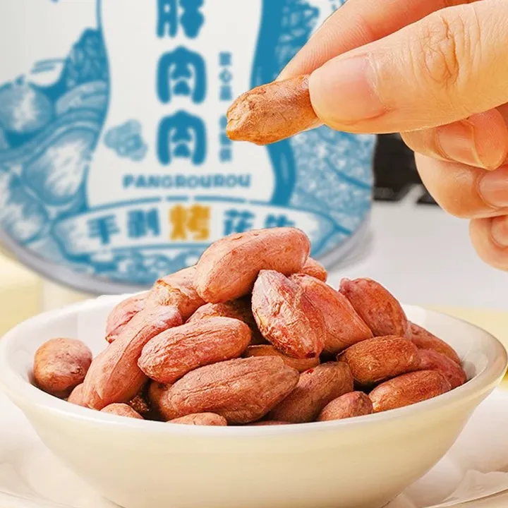 天然香料调味拒绝化学添加胖肉肉手剥脱油烤花生坚果零食无防腐剂