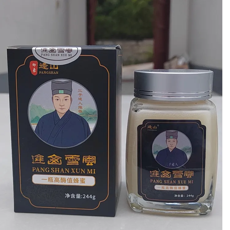 逄山雪蜜 纯天然成熟结晶蜂蜜 青州养蜂协会制品 三予道长推荐